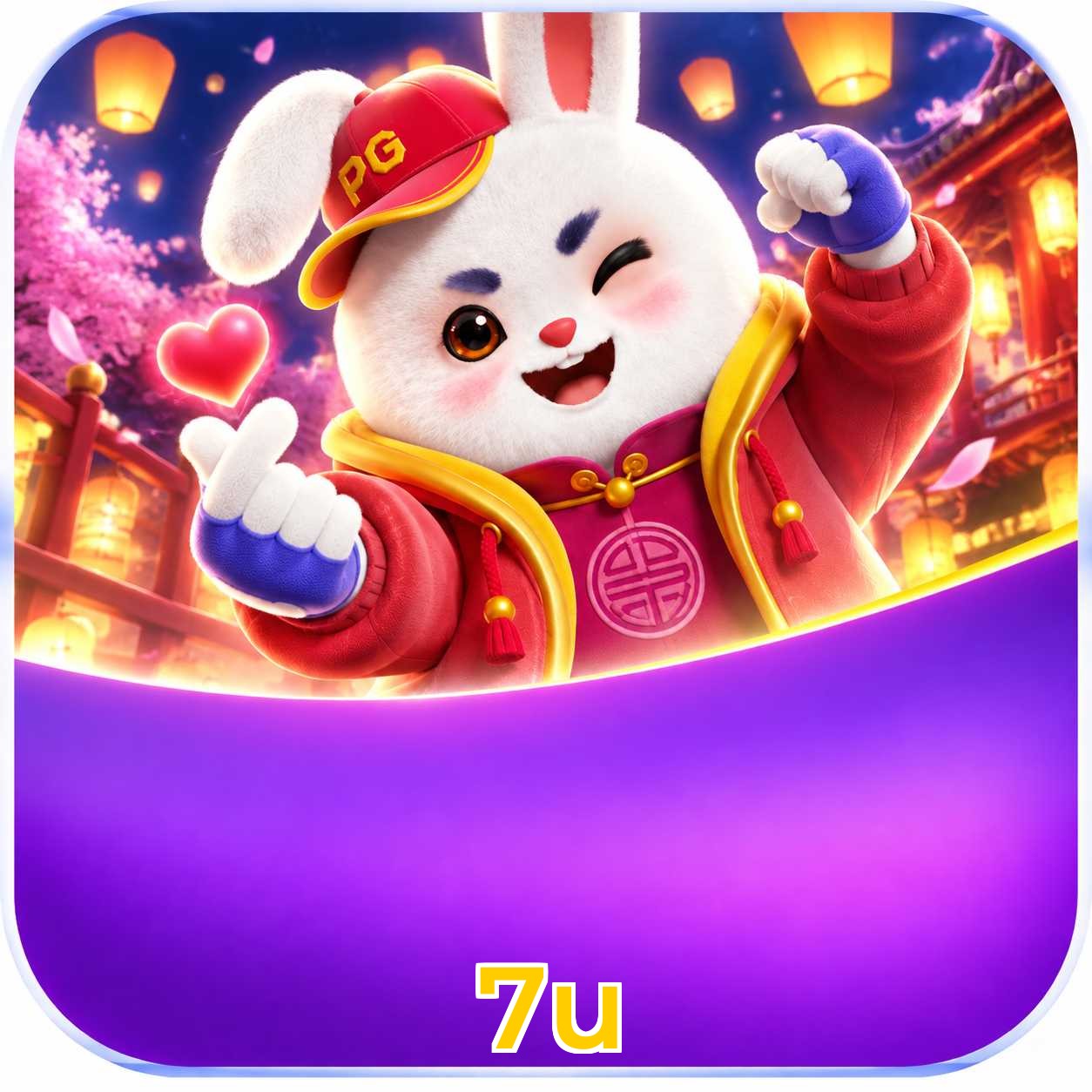 7u Logo 2